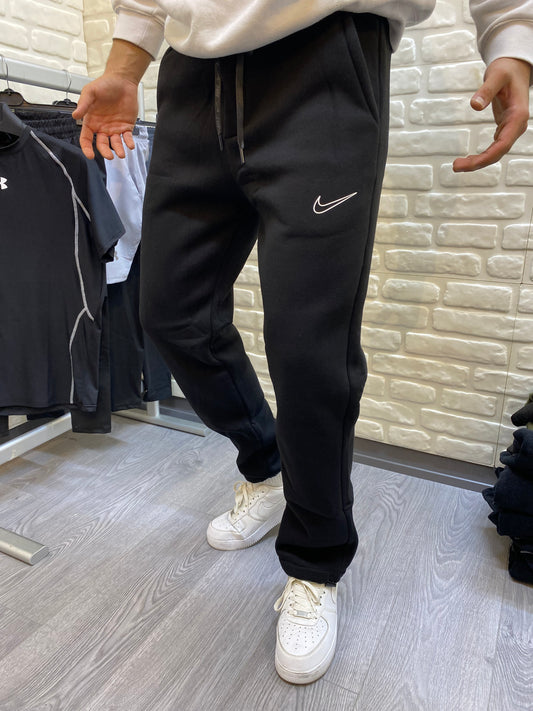 Nike Ayarlanabilir Paça Baggy Eşofman